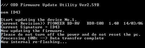 brenner_firmware_update8.jpg